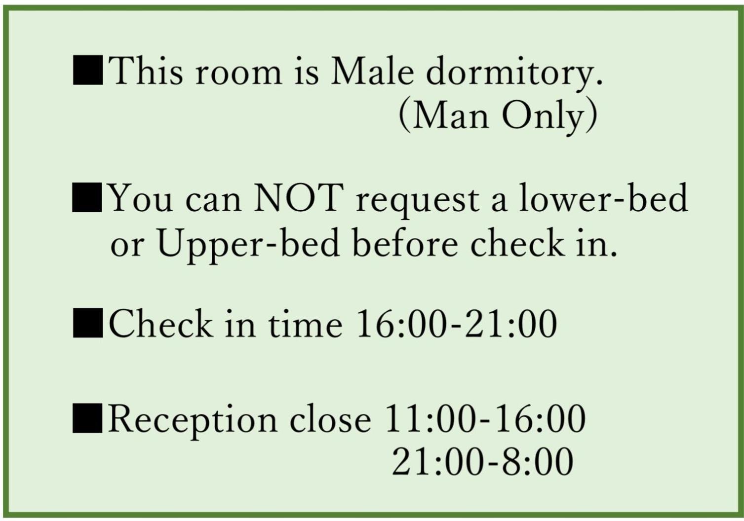 קיוטו Guest House Hitsujian חדר תמונה