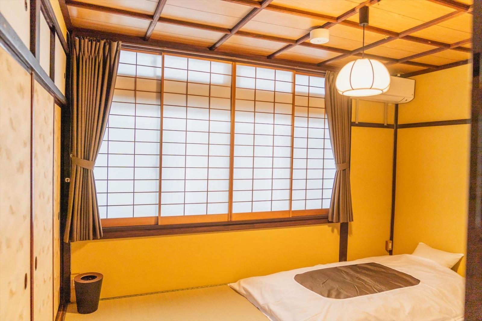 קיוטו Guest House Hitsujian חדר תמונה