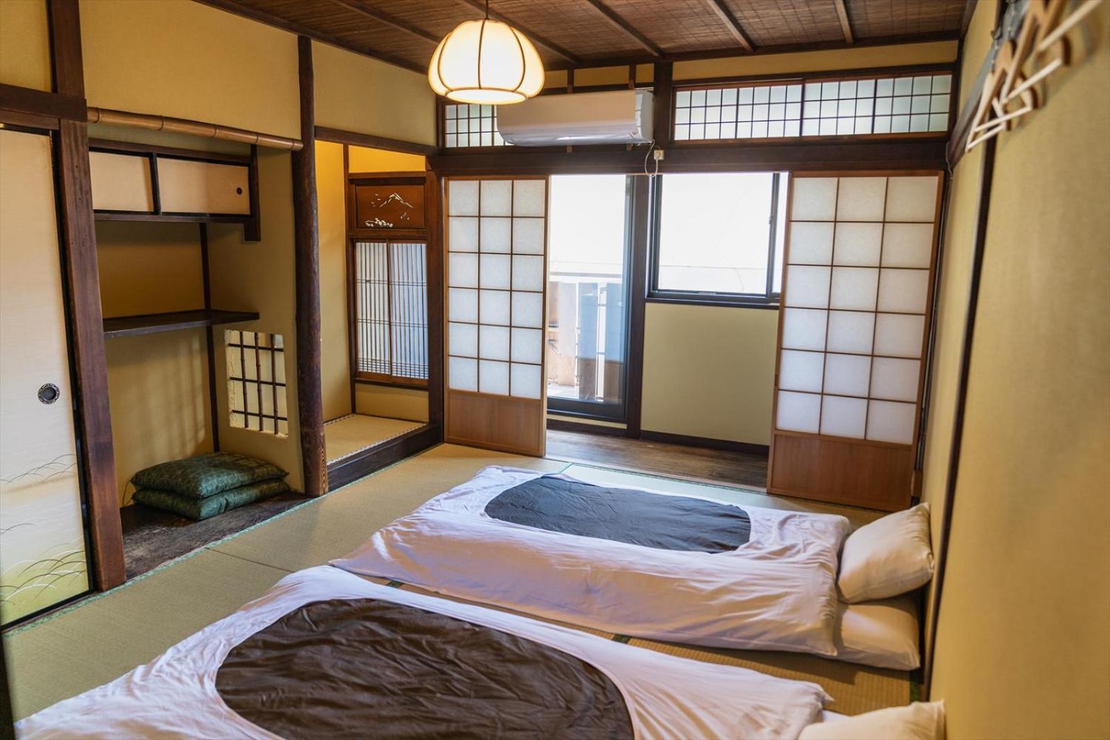 קיוטו Guest House Hitsujian חדר תמונה