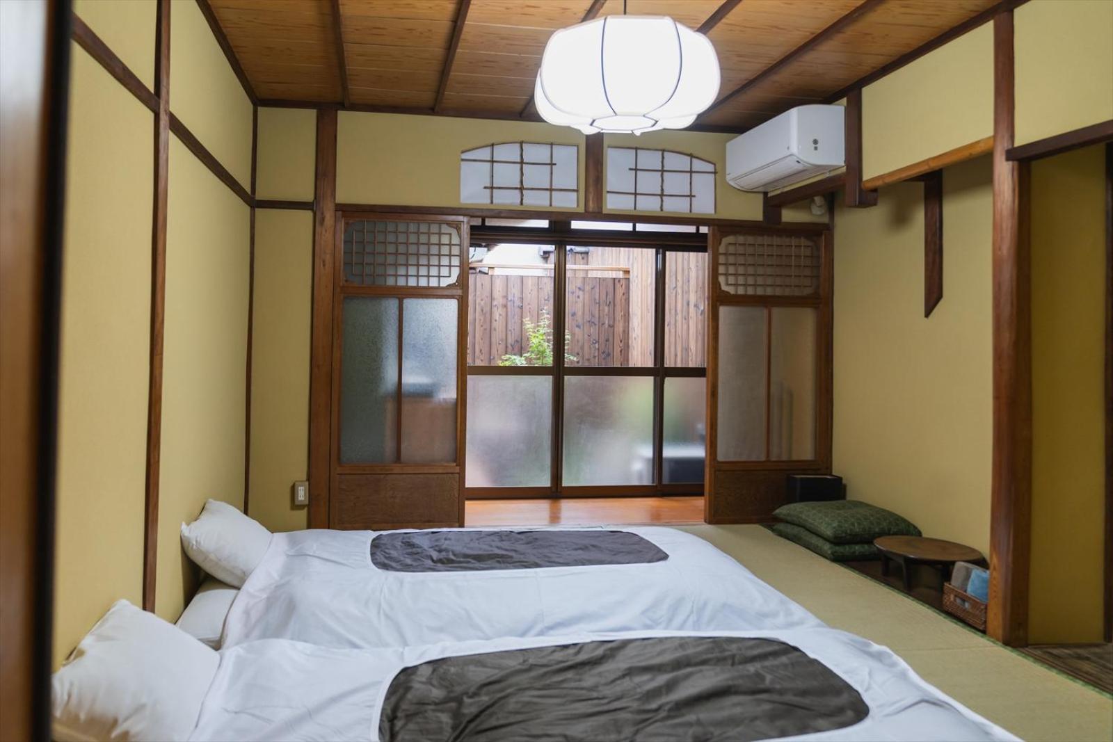 קיוטו Guest House Hitsujian חדר תמונה