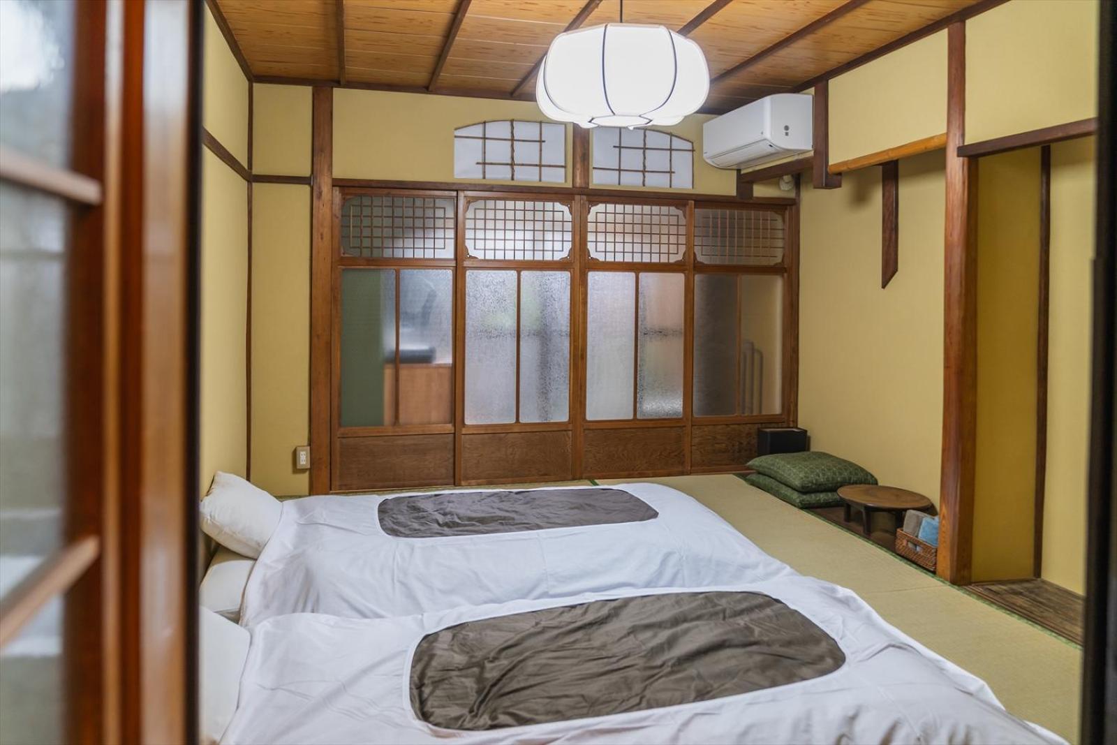 קיוטו Guest House Hitsujian חדר תמונה
